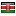 aceplasticsurgery.com server is located in Kenya